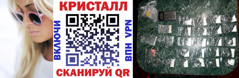OMG зеркало  Вязьма  Амфетамин 98%  где продают  