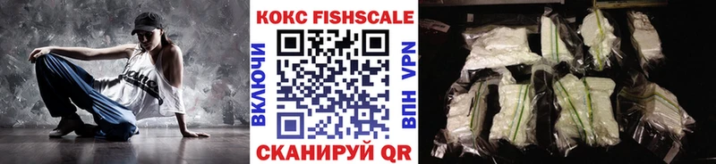 где купить наркоту blacksprut маркетплейс Кокаин Columbia это клад Вязьма