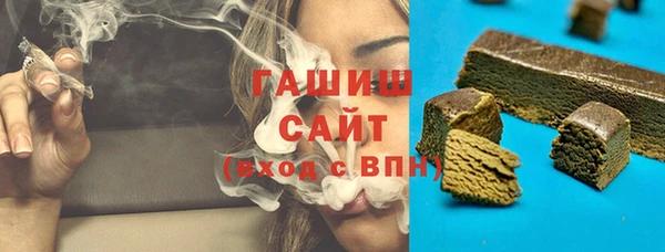 spice Балабаново
