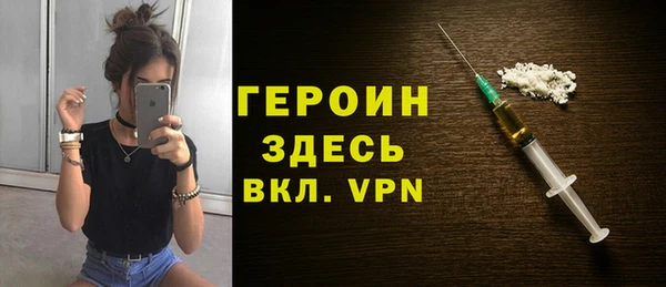 мескалин Баксан