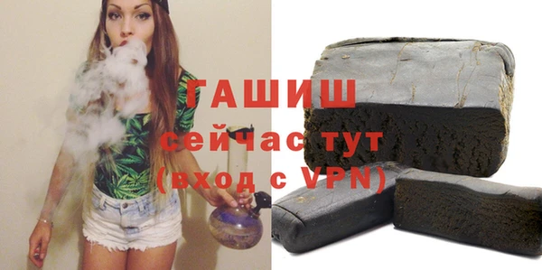 прущие крисы Балахна