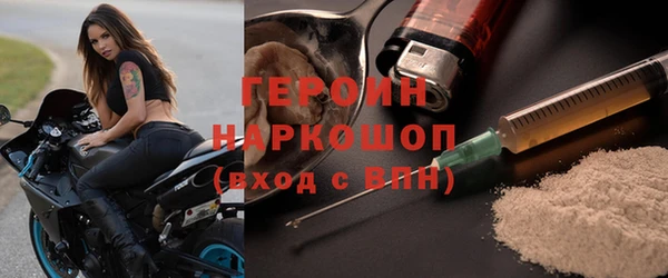 spice Балабаново