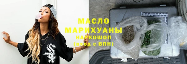 мескалин Баксан
