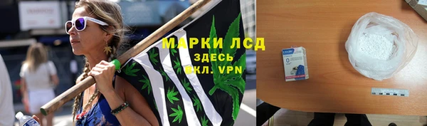 мескалин Баксан