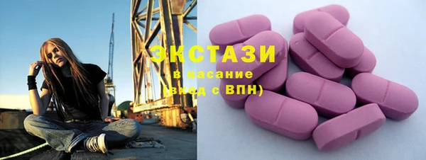 мескалин Баксан