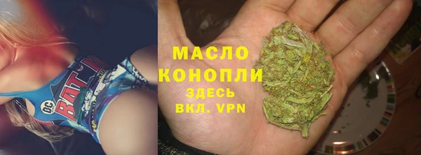прущие крисы Балахна