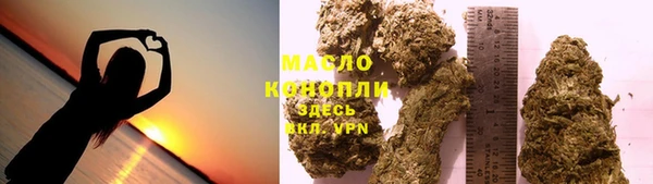 мескалин Баксан