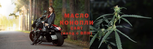 прущие крисы Балахна