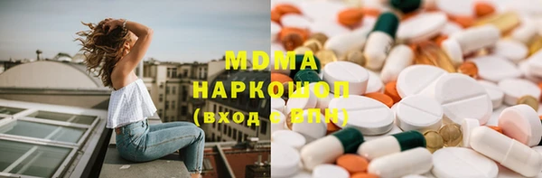 мескалин Баксан
