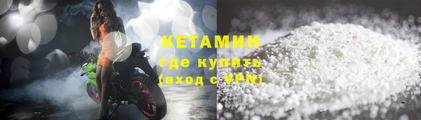 прущие крисы Балахна