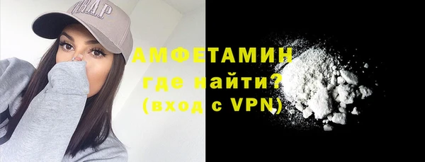 мескалин Баксан