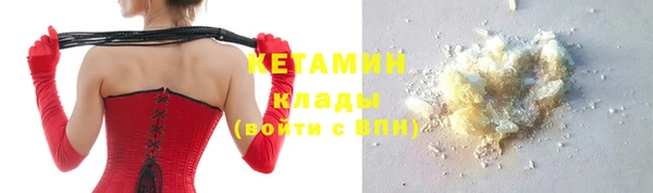 spice Балабаново