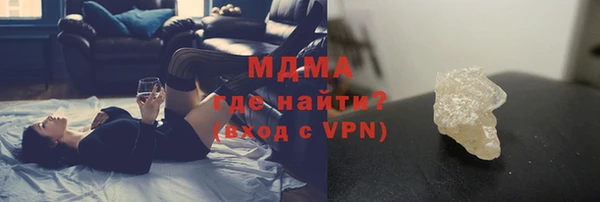 прущие крисы Балахна