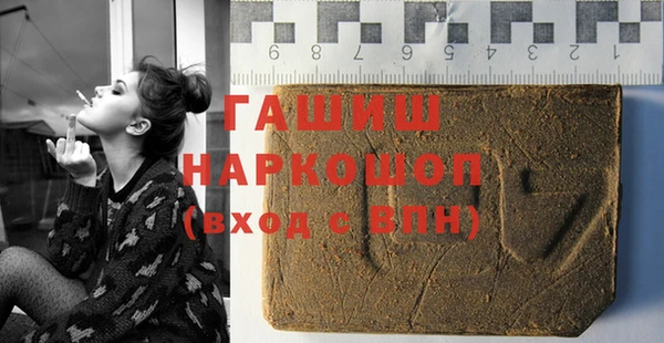 прущие крисы Балахна