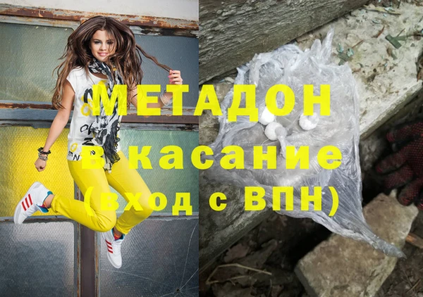 мескалин Баксан