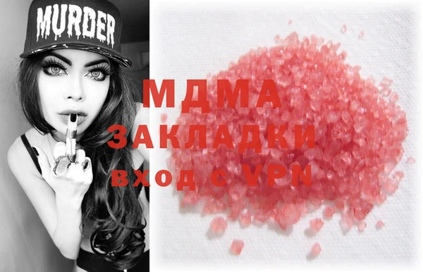 мескалин Баксан