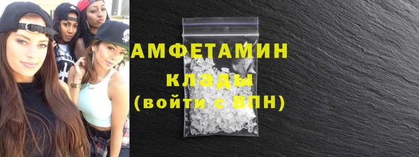 мескалин Баксан