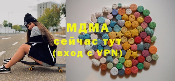 мескалин Баксан