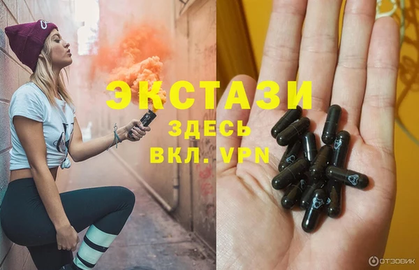 spice Балабаново
