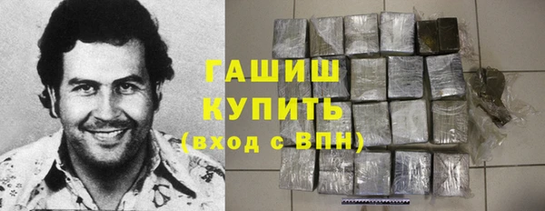 прущие крисы Балахна