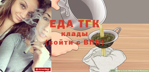 spice Балабаново