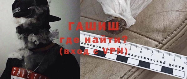 spice Балабаново