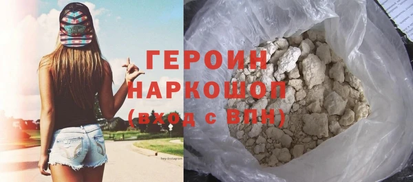 spice Балабаново
