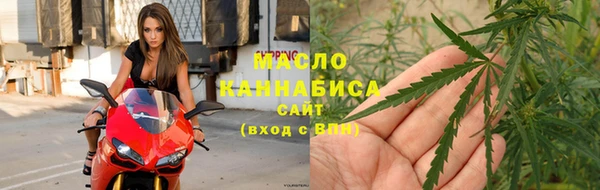 прущие крисы Балахна
